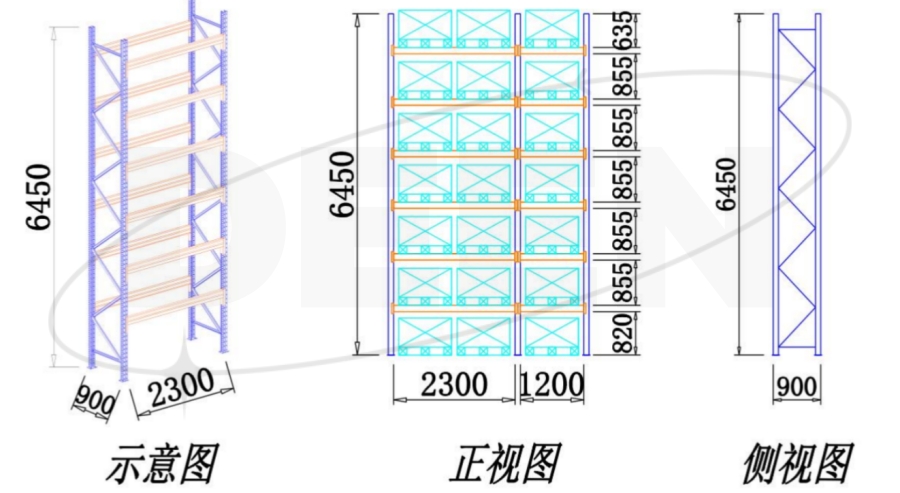 机械设备横梁货架组合_副本.jpg