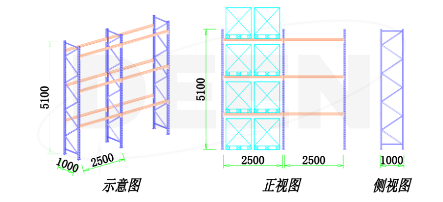 机电设备重型货架_副本.png